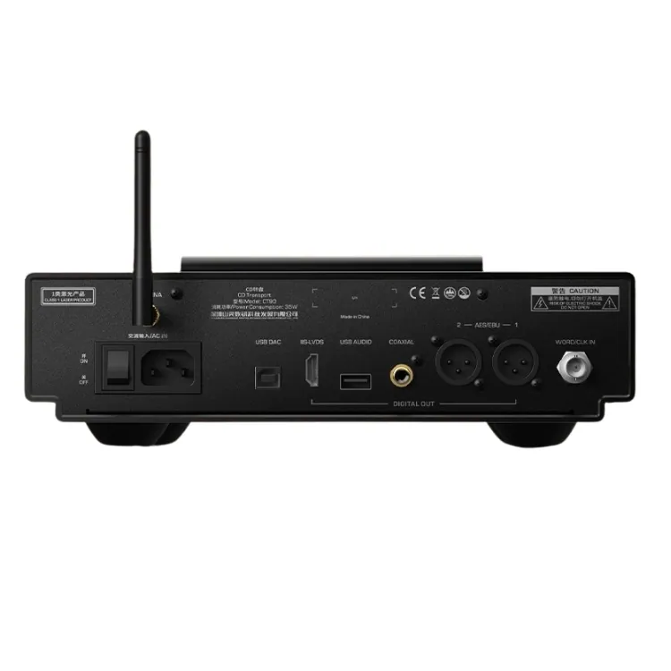 Shanling CT90 CD Transport